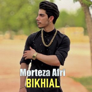 Bikhial