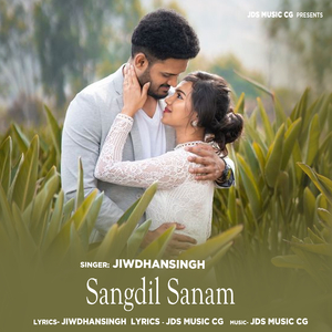 Sangdil Sanam