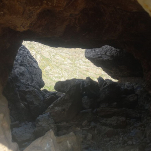 Путешествие