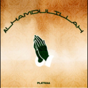 Alhamdullah