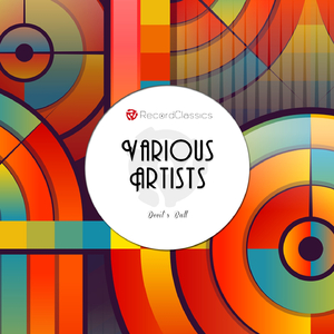 I Want to Be In Dixie