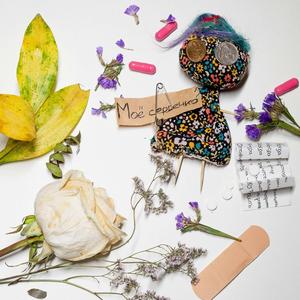 Тест на дебила