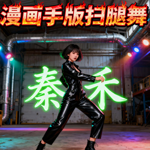 今年冬天也有心软的神