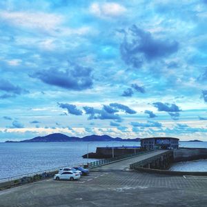 听海 Prod.Gr33nartBeats