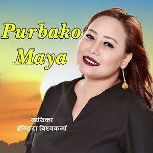 Purbako Maya