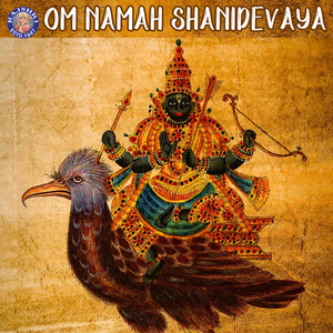 Shani Chalisa