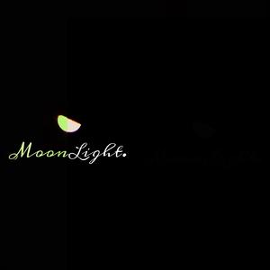 月光