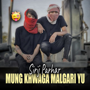 Sa Da Badbakhto Wrazo Mal Wa