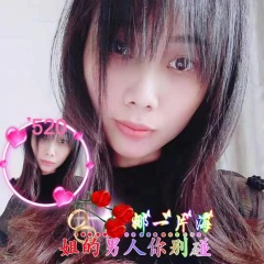 我曾经拼了命的去爱你