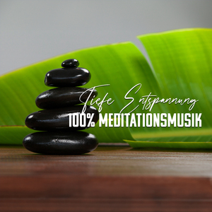 Traumwandlerische Ruhe