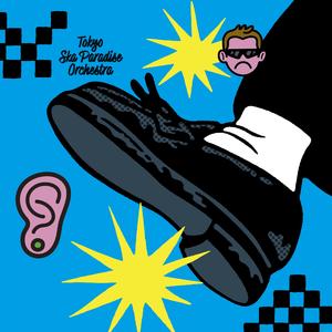 タイムカプセル (VS. 稲葉浩志)