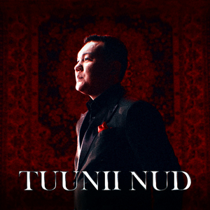 Tuunii Nud