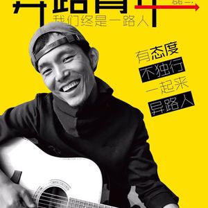 你的酒窝，我的狗