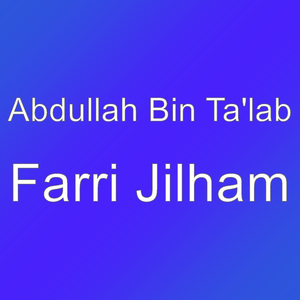 Farri Jilham