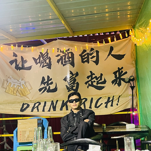 2024-03-05 17_55.wav