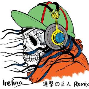 澤野弘之-【Free beat】Call your name(Remix)進撃の巨人（Irelina remix）