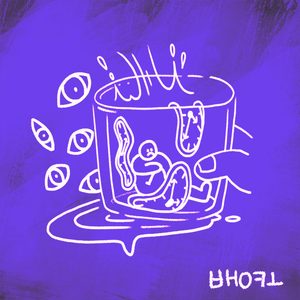 한 잔만 더