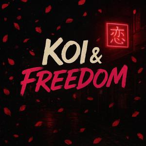 人生はトラップ