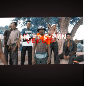 MG_verite (feat. Espion)