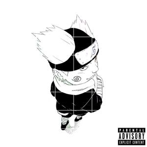 CHOJI (feat. Arsx & H!CKEY)