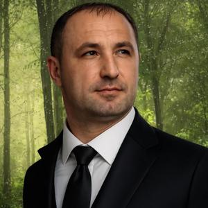 Dragostea ta mi-e comoara (feat. Artur)