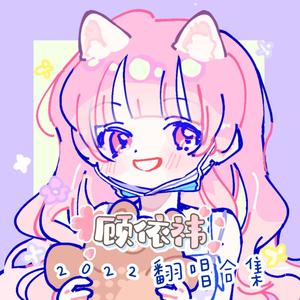 想去海边（家里蹲了一个多月真的很想去海边版）