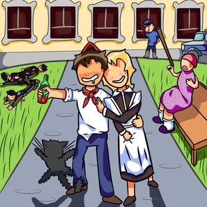 День пионера: radio verison