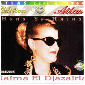 Hnana ya hnina