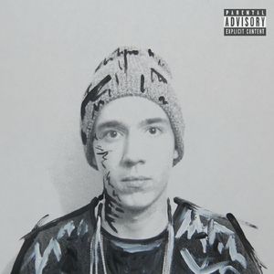 High (feat. Skizzy Mars)