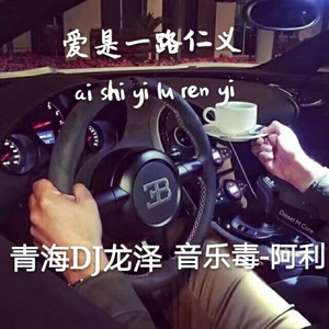 余生再无她人
