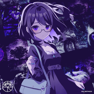 デスドリームゲイザー feat. 夏色花梨