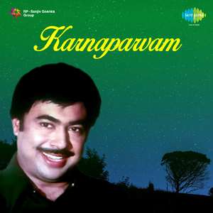 Sarapancharathinullil