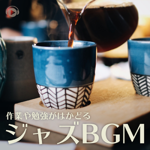 Glacier Blue (feat. whoammo)