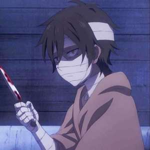 自卑自负共同体