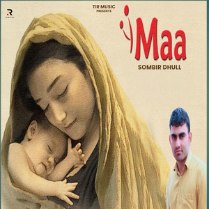 Maa