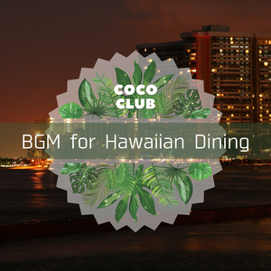 Beautiful Life with You