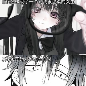 《伤感纯音》