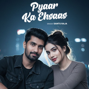 Pyaar Ka Ehsaas