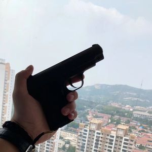 I am better off alone (Prod. DIVINE MUSIC)