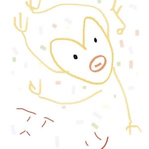 爱要坦荡荡（cover丁丁）