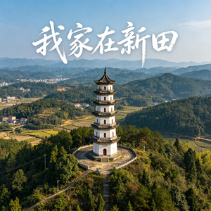 那年的我们