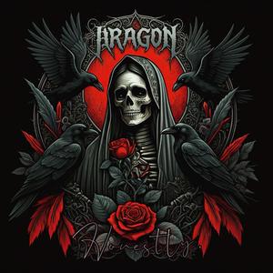 Honestly (feat. Sidequest)