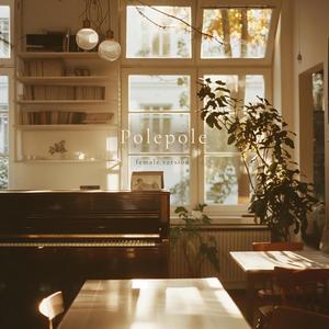 Polepole (female version)