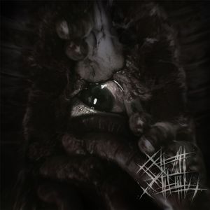 В твоём теле