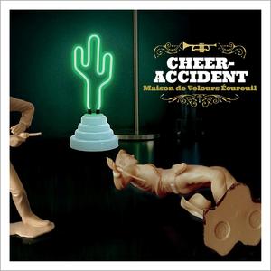 Maison de Velours Écureuil