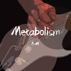 Metabolism