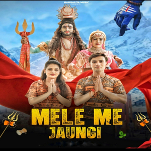 Mele Me Jaungi