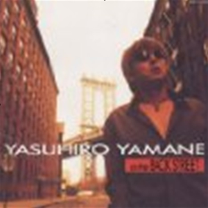 LOVE GENERATION~20世纪に捧げる诗