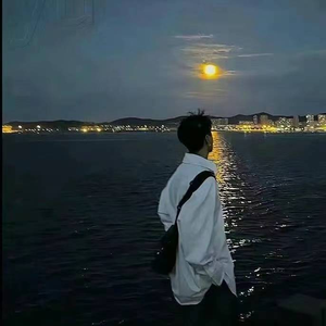 给我一个理由忘记