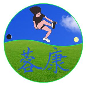 心境
